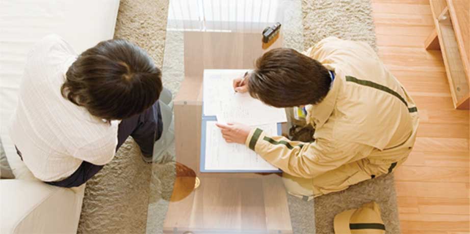 リフォームの流れ