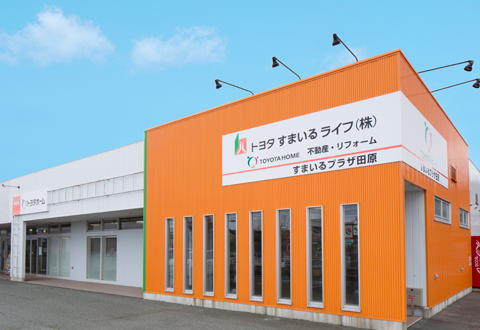 田原店（すまいるプラザ田原支店内）